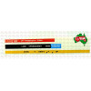 HYDRAULIC POSITION CONTROL STICKER W/ PRESSURE CONTROL 